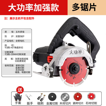 220V Electric Cutting Machine for Stone, Wood, Metal