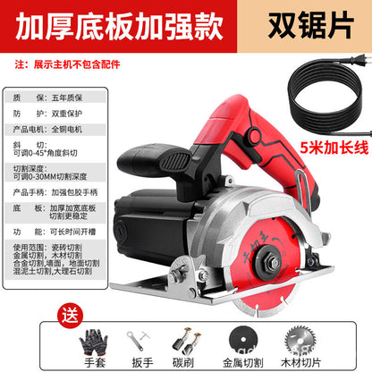 220V Electric Cutting Machine for Stone, Wood, Metal